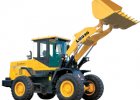 Фронтальный погрузчик LG – 936 L