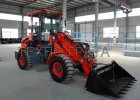 Фронтальный колесный погрузчик ASIAKING  АК250Т